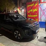 شیشه اتومبیل شاهین ترمیم/تعویض/دودی