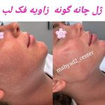 مرکز زیبایی دکتر تورج سلیمی ستوده