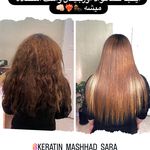 كراتين و احياي مو در مشهد