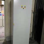 خدمات فنی و مهندسی پیشگامان صنعت قزوین