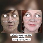 جراح پلاستیک و زیبایی