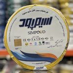 کارخانجات سیم و کابلسازی سیمپود