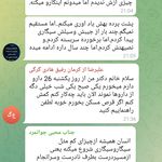 ترک اعتیاد