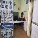 تاسیسات ستارخان