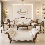 گالری وتولیدی مبلمان اماره