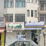 پیشخوان دولت صالحی72162593