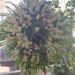 گلفروشی سی تو (ارسال رایگان)