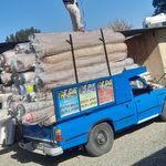 قالیشویی فراز