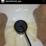 خدمات ناخن سارا خلج