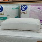 فروش عمده تک تشک رویا خوش خواب رویا بالش