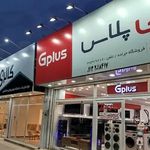 فروشگاه کهریزی