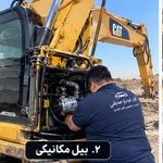 بهترین وتخصصی ترین تعمیر کولر اتومبیل
