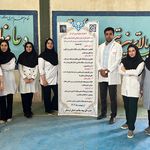 کلینیک توانبخشی-پزشکی فاین