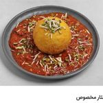 رستوران نارنجستان تک