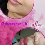 مطب زیبایی دکتر سیده زهرا حسینی