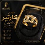 سکه و طلا  فروشی ایمانپور