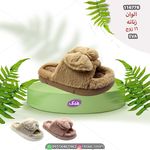 فروشگاه بزرگ کفش پانما