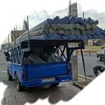 الکتریکی فرهادی