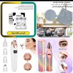 فروشگاه لوازم کیا