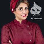 کلینیک دندانپزشکی هور