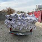 قالیشویی مجاز امانی