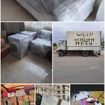 اتوبار باربری پارسا