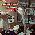 فیشال تخصصی  سعیده صدیقی