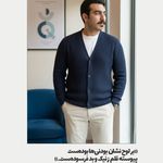 آرمان رمضانی متخصص ADHD
