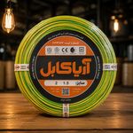 فروش مستقیم انواع سیم و کابل آریا کابل