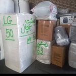 باربری اتوبار تعاون با مجوز رسمی