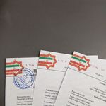ترجمه رسمی انگلیسی (پیک رایگان)