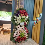 گلفروشی آنلاین هانی گل