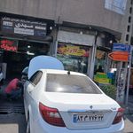 تعمیر هیدرولیک و جلوبندی