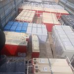 شرکت آتیلا باطری پایا