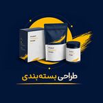 استودیو طراحی هوردات
