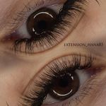 خدمات اکستنشن مژه و لیفت ابرو