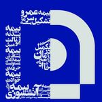 بیمه سامان نمایندگی فولادچنگ کد 415918