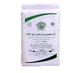 آرد وردیج