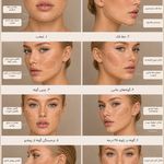 مرکز زیبایی و لیزر مونائه
