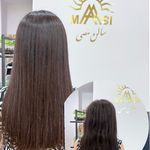 آرایشگاه زنانه سالن زیبایی آموزشگاه  مصی