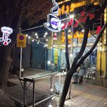 رستوران و بیرون بر شبدیز
