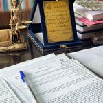 وکیل نیلوفر جنانی زاویه
