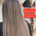 سالن زیبایی بهشت سپید