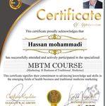 طب سنتی رفع دردهای  مزمن دیسک کمر حصارک