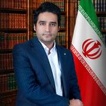 وکیل پایه یک دادگستری علی اکبر بهرامی