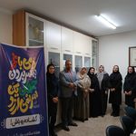 آمنه آقائيان  متخصص روانشناس بالینی