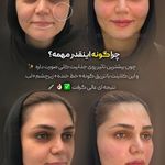 کلینیک پوست مو زیبایی دکتر سودابه نخعی