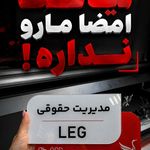 چاپ، تبلیغات و تابلوسازی آرکا