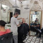 آرایشگاه پُرآهنگ