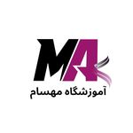 آموزشگاه کامپیوتر و نقاشی مهسام گلبهار